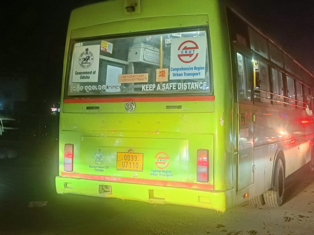 DiptabhanuS's tweet photo. Today evening the road to Bhubaneswar was having huge traffic jam. This bus has entered the side road while crossing Hanspal. 
When asked,The driver answer was, What is your problem!!
Dear @CRUT_BBSR don't you train them to drive on the main road/NH to avoid traffic jam.
#hanspal https://t.co/YfgeXfShe9