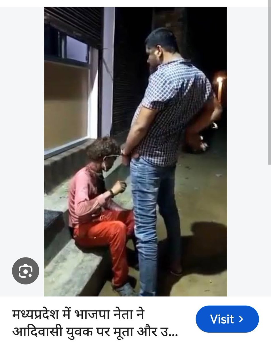 SSS80004's tweet photo. @ABVPVoice @Raghurajagrewa @AshishSainram @DrVirendraSS @ABVPDelhi Congratulations.

Party.

Drinks Dance Women Drugs tonight.

From tomorrow molest every one who didn't support ABVP.

Lynch dalits , rape girls, Assault Muslim , Sikh , Christian,  and specially low caste Hindus.

BJP in power.Police in Pocket.

Have Fun.

🥳 🎉  🎊 🍺 🍻 https://t.co/IkEeZL3VkJ