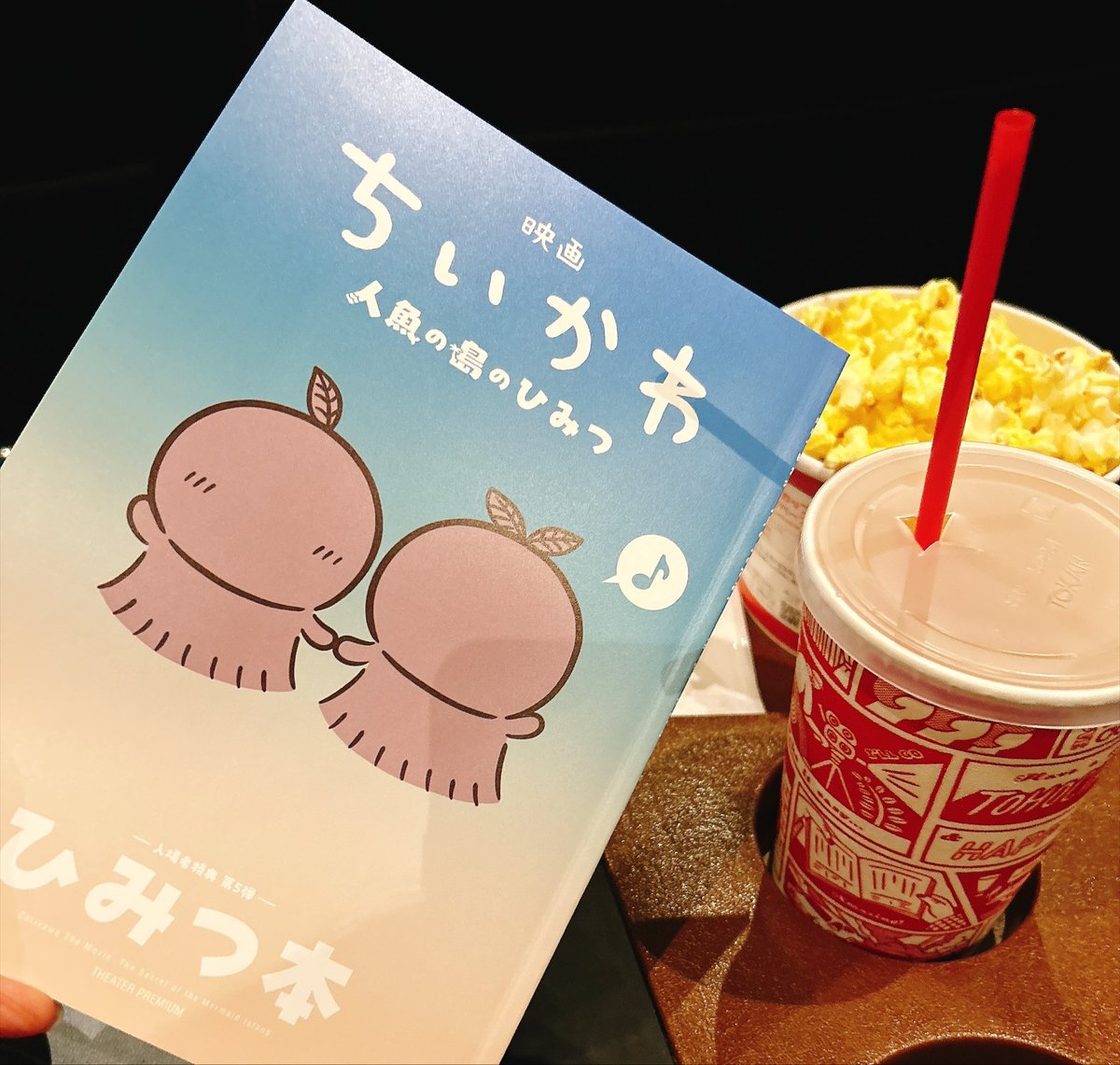 oryocha's tweet photo. ちいかわ2回目行けた🥹❤️✨
ラッコ先生今回もイケメンだった🫶 https://t.co/3EMBAj14G0