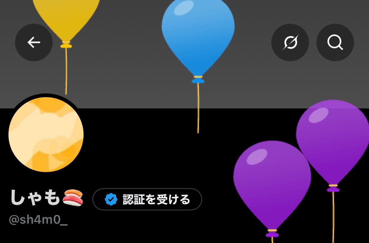 sh4m0_'s tweet photo. 誕生日！！18歳になりました！！おめでとう自分 https://t.co/yGdCKxtBIh