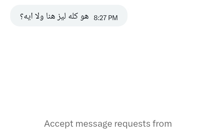 jazzfeem's tweet photo. يبني هو انا اللي بقول ما عمي نجيب سرور قال:

ويعمل ايه اللى نفسه يحللى من غير نار
اللحس ليه انتشر؟ عشـان مافيش إزبار https://t.co/u1xo3JjugY