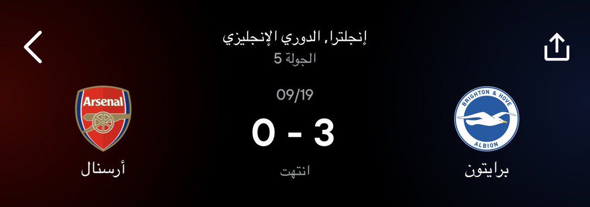 92Rl_'s tweet photo. وشلون يعني https://t.co/kAgEQ2crOf