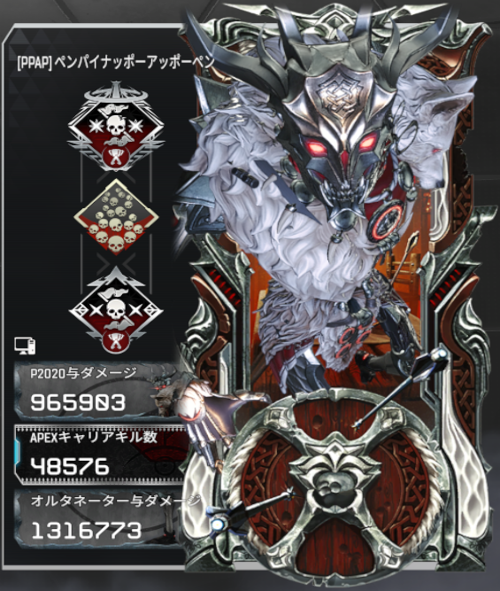 4lexym_oden's tweet photo. バトルパス買ったー！　レヴのスキン神すぎる！！！
#ApexLegends https://t.co/J4xt1RSDqz