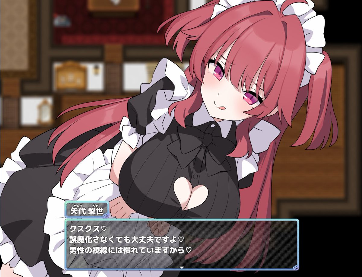 oo_KINTAMA's tweet photo. 久々に同人ゲーで性癖ぶっ刺さりガールに出会えてDLsiteシコシコ部活動が捗ってる https://t.co/VTHGshFw8k