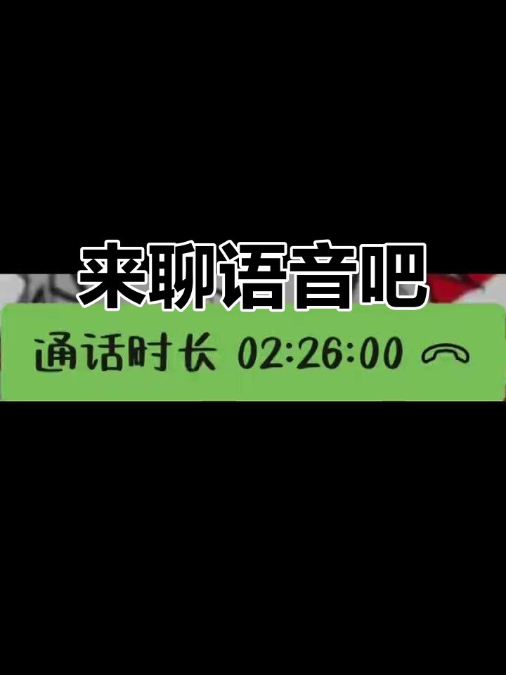 amelz188671's tweet photo. Just had a 'great' catch-up with my campus group project mate—they submitted their half of the work… as a 2-minute voice memo of them saying "I’m done" 30 times. https://t.co/KcHbJzXhet
