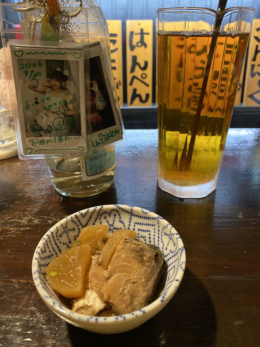 yoshimura244's tweet photo. #あゆみん家 https://t.co/TwuviwEM0U