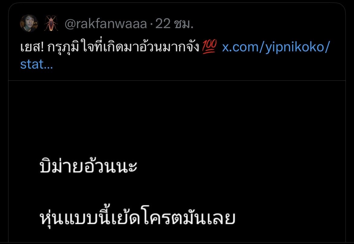 Id1euser's tweet photo. @the21stofsept https://t.co/P2l9sA41gb