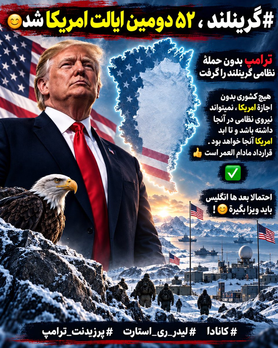 rystart1337's tweet photo. Hail to the Emperor of America! https://t.co/ghipF6chp6