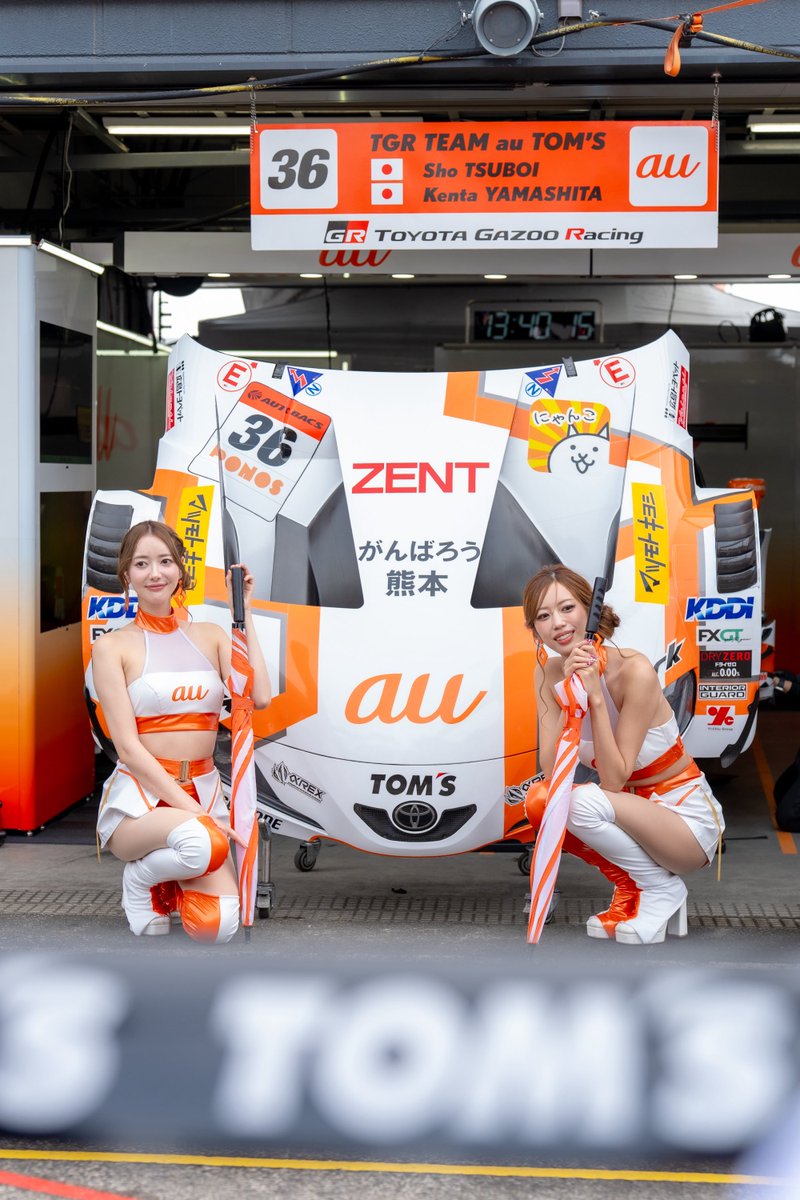 vito_vita2's tweet photo. 2026.9.19
SUPERGT Rd.6 SUGO  GT 300KM RACE
#36号車
　央川かこ様(@kako_6717 )
　森谷花香(@hnkchan_ )さん

決勝は我慢のレースしかないのか！？

#レースアンバサダー https://t.co/l97MMvJVcG