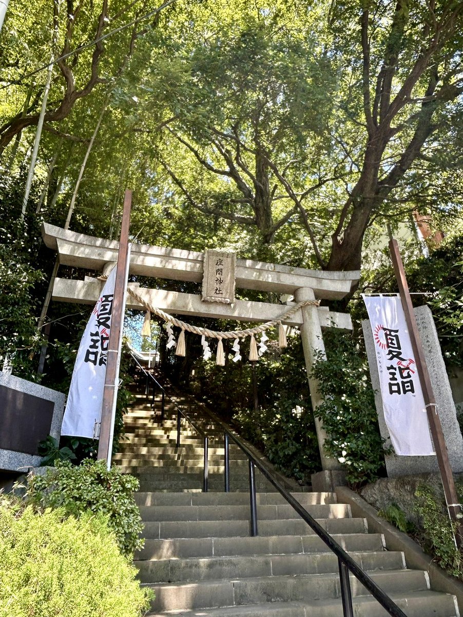 Anderson1110199's tweet photo. なりすまし垢普通に下手すぎる。 https://t.co/9Axgr9YvV7