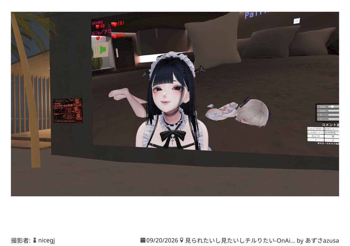 utsuutsu0113's tweet photo. v https://t.co/Zej1UhXFYO