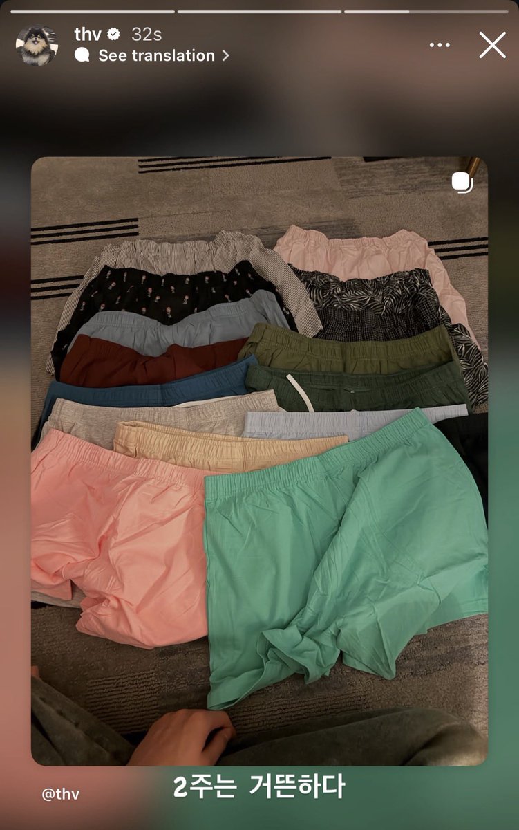 spicevillains's tweet photo. he’s such a weirdo for posting all his underwear on instagram, imagine if female idols did something like this. https://t.co/TvncjOeneG