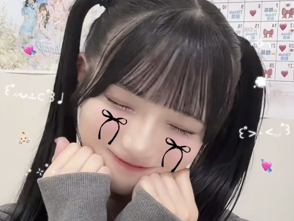 mio_chi30's tweet photo. 配信入った瞬間大慌てみおちゃんいて可愛かった😂💞少しだけでも配信に来てくれたことが本当に嬉しいしありがとうだよ🎶1日お疲れ様でした♡
今日も大好きーーーᐡ⸝⸝⊃ ·̫ <⸝⸝ᐡ！！！ https://t.co/6eeNj95oDP