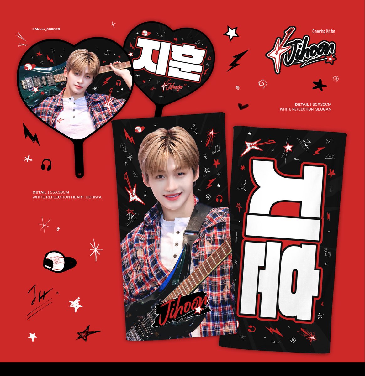 Moon_060328's tweet photo. 𝟮𝟬𝟮𝟲 𝗧𝗪𝗦 𝗧𝗢𝗨𝗥'𝟮𝟰/𝟳:𝗙𝗢𝗥:𝗬𝗢𝗨'𝗖𝗵𝗲𝗲𝗿𝗶𝗻𝗴 𝗸𝗶𝘁 𝗜𝗡 𝗕𝗮𝗻𝗴𝗸𝗼𝗸/𝗦𝗶𝗻𝗴𝗮𝗽𝗼𝗿𝗲 #TWS  #JIHOON 

🇹🇭/🇸🇬 Local pickup：https://t.co/verBnQCWzF

🇰🇷 국내배송: https://t.co/fB08vorIeB
 
RT 추첨 2분께 슬로건/미니우치와 드립니다
 #지훈 #투어스 https://t.co/uJ3pOsA90I