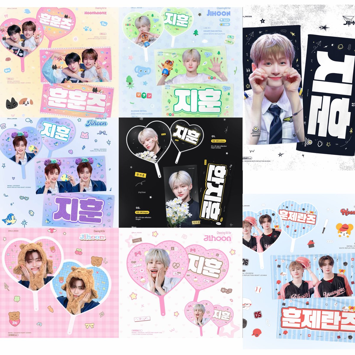 Moon_060328's tweet photo. 𝟮𝟬𝟮𝟲 𝗧𝗪𝗦 𝗧𝗢𝗨𝗥'𝟮𝟰/𝟳:𝗙𝗢𝗥:𝗬𝗢𝗨'𝗖𝗵𝗲𝗲𝗿𝗶𝗻𝗴 𝗸𝗶𝘁 𝗜𝗡 𝗕𝗮𝗻𝗴𝗸𝗼𝗸/𝗦𝗶𝗻𝗴𝗮𝗽𝗼𝗿𝗲 #TWS  #JIHOON 

🇹🇭/🇸🇬 Local pickup：https://t.co/verBnQCWzF

🇰🇷 국내배송: https://t.co/fB08vorIeB
 
RT 추첨 2분께 슬로건/미니우치와 드립니다
 #지훈 #투어스 https://t.co/uJ3pOsA90I