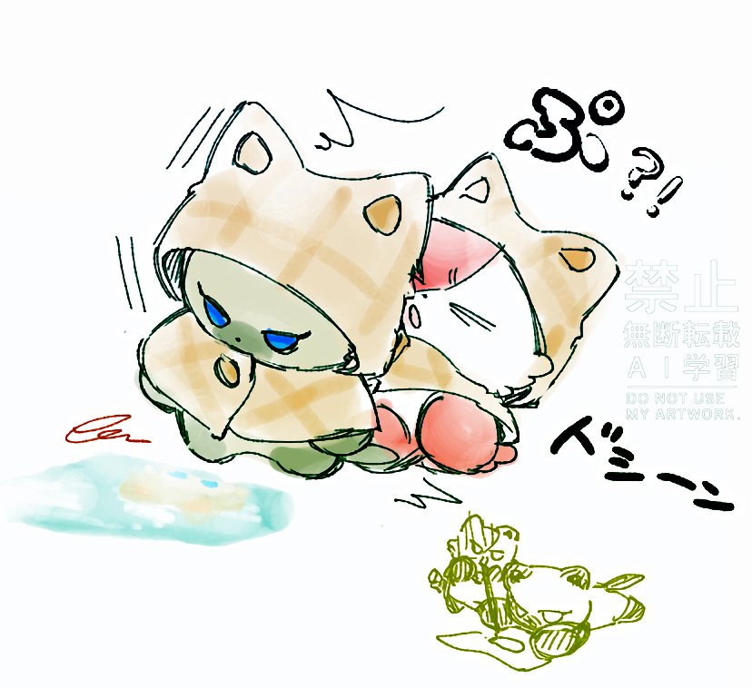 tanzitaniji's tweet photo. https://t.co/T6Xqv8ZOfL