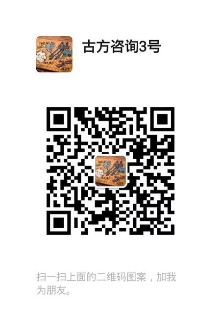hkarla12345's tweet photo. 想了解增粗增长延时的可以扫码加微 https://t.co/ktmEYHqG2S