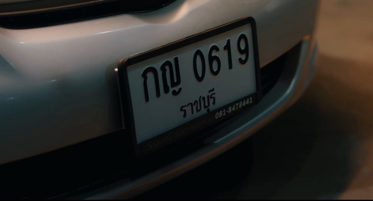 Mor_Poppy's tweet photo. ทุกคนรู้ใช่ไหมคะ 🤫🤫#YouManiacSeriesEP4 https://t.co/iwixcJSEmR