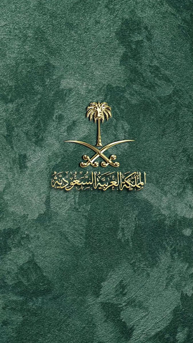 Wallpaperium's tweet photo. وهذا الجزء الثاني 💚 https://t.co/lhIHn8yZZB