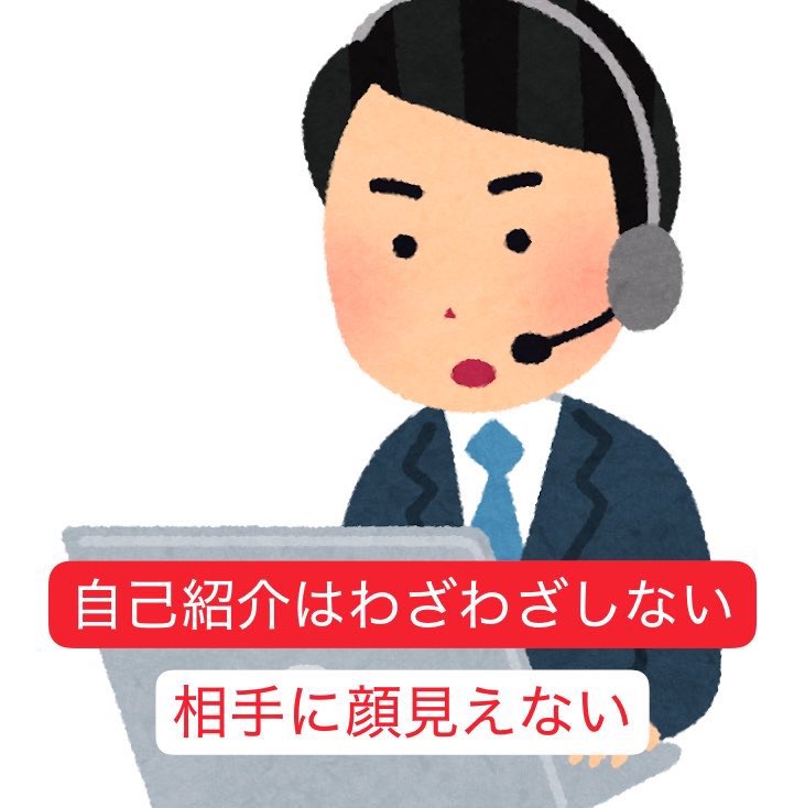 payu_cute's tweet photo. ←世間が思ってる正体を隠す職業　リュウキが思ってる正体を隠す職業→

 #まぜべや https://t.co/0EzxzPVF2R