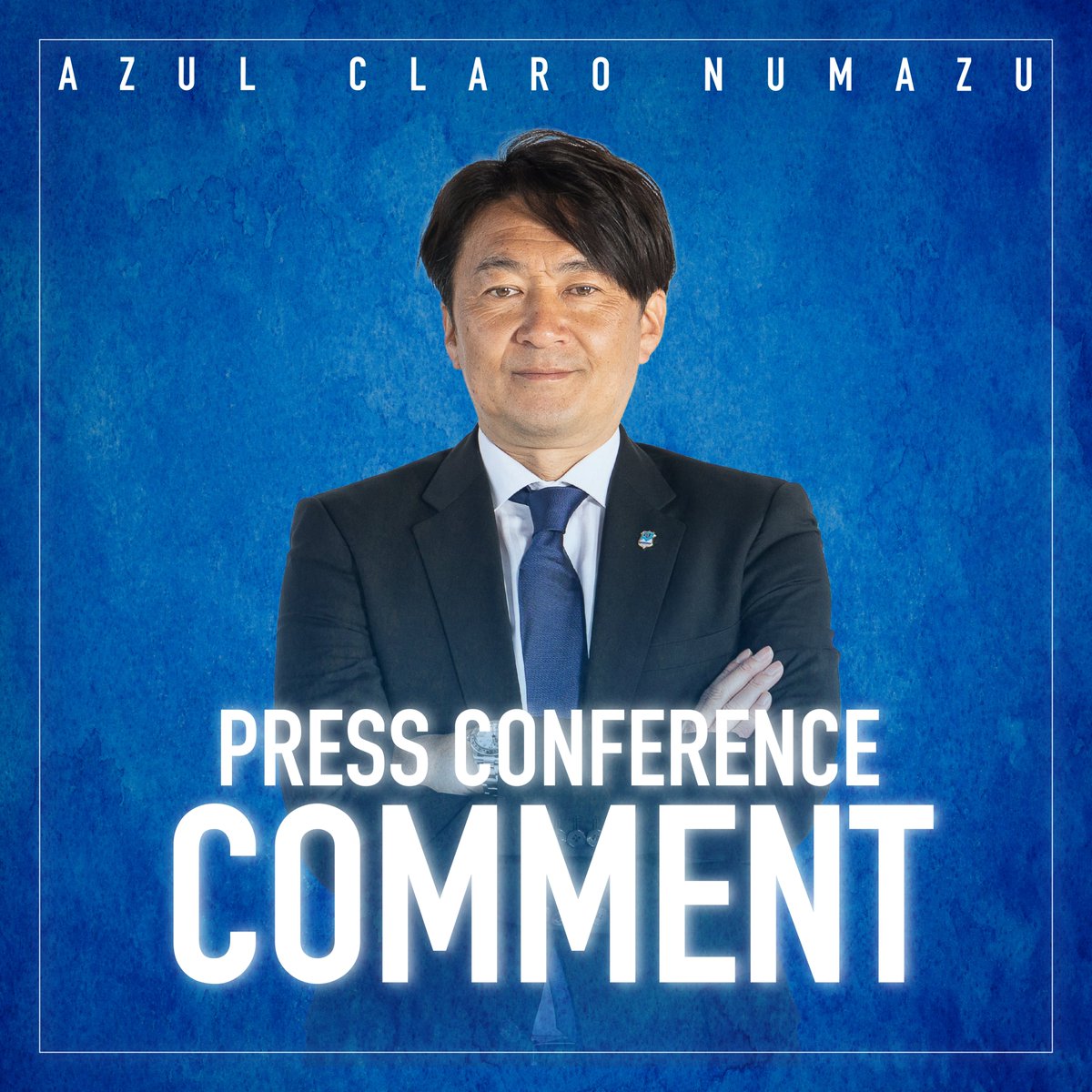 azulclaro1990's tweet photo. クリアソン新宿戦の #篠田善之 監督記者会見コメントについてお知らせいたします。                   
📱https://t.co/uvK9Ea6qYI
#アスルクラロ沼津 #原点勝利 https://t.co/ICgNNvpvJg