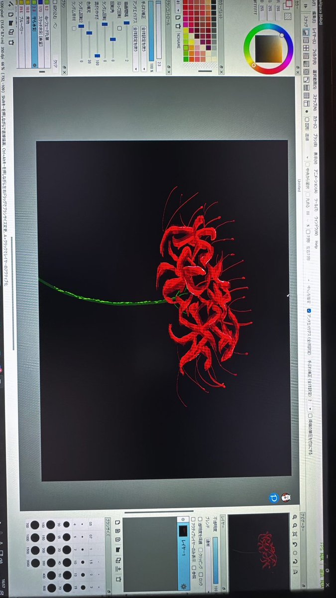 r41xo's tweet photo. パソコンマウスだけでで彼岸花描いたよ https://t.co/d2PsHIn2G8