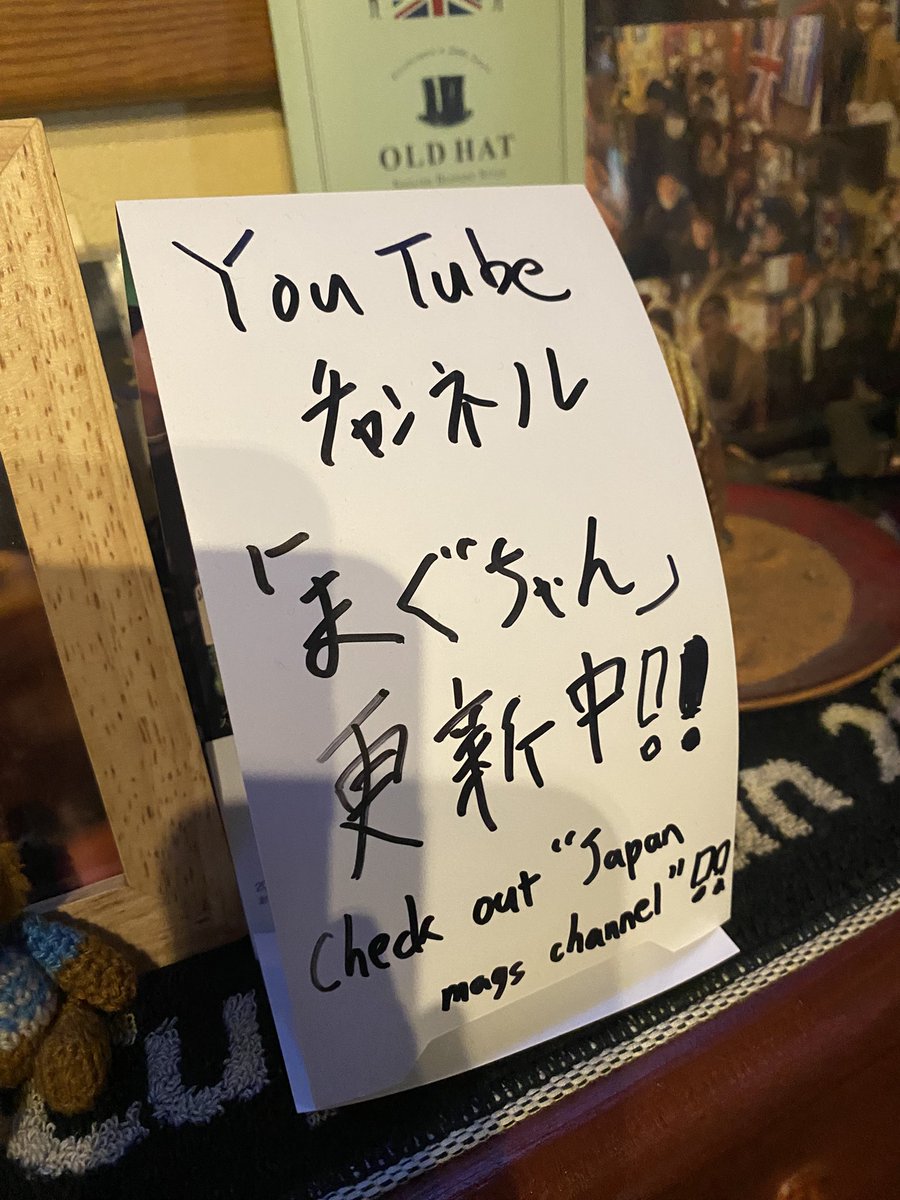 ToonArmy189239's tweet photo. 久しぶりの観戦会！ヒヤヒヤでしたよ🥹 https://t.co/QymKdyg8Mk