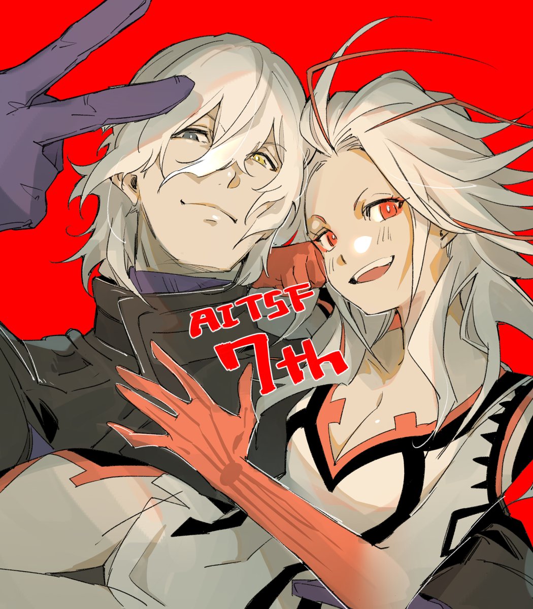 gag_iwashi's tweet photo. アイソム7周年～～～～～！ 
#ainniversary https://t.co/dgt5G0NhuS