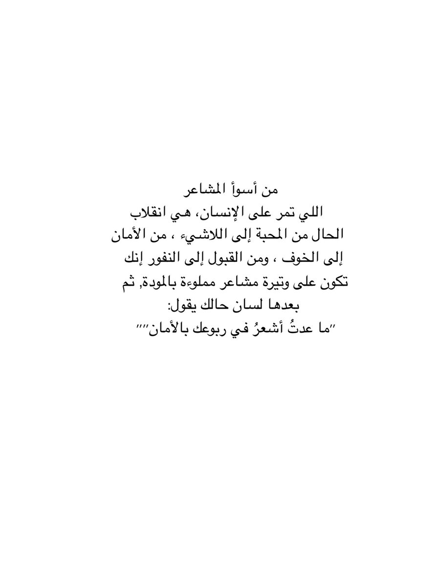 al_turki20's tweet photo. https://t.co/Fo0oXD611w