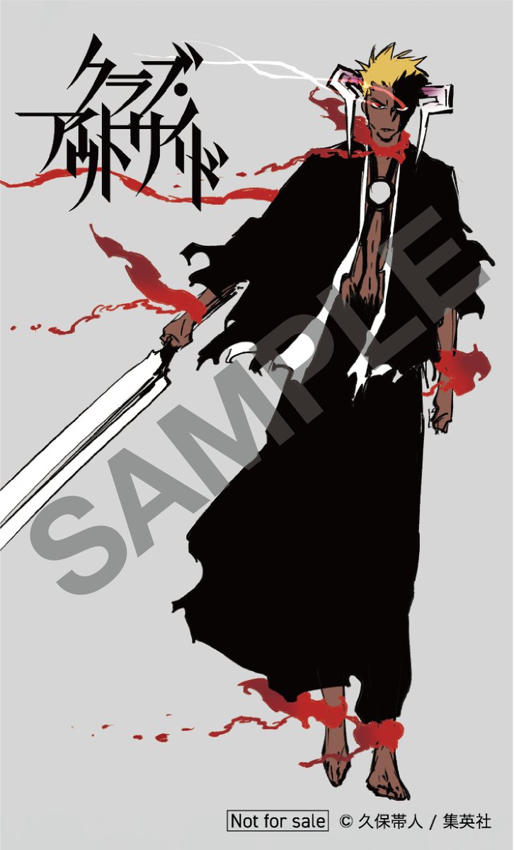 BLEACHFES's tweet photo. 『BLEACH FES.』
\　チケットのご案内📢　/
⋆━━━━━━━━━━━⋆

2027年2月27日・28日​​
TVアニメ完結記念イベント
『BLEACH FES.』⚔️
チケットは2種類！

●グッズ付き指定席　15,000円(税込)
●一般指定席　11,000円(税込)

さらに、最速先行期間中、
「Klub Outside」Elite会員の皆様には、入場時に限定特典をプレゼント！

「Klub Outside」Elite会員の方は、下記よりお申し込みください👇
🔗https://t.co/iVfBQC7oK5

一般の方はこちら👇
🔗https://t.co/6cpskPBLt9

#BLEACHFES #BLEACH #BLEACH_anime
