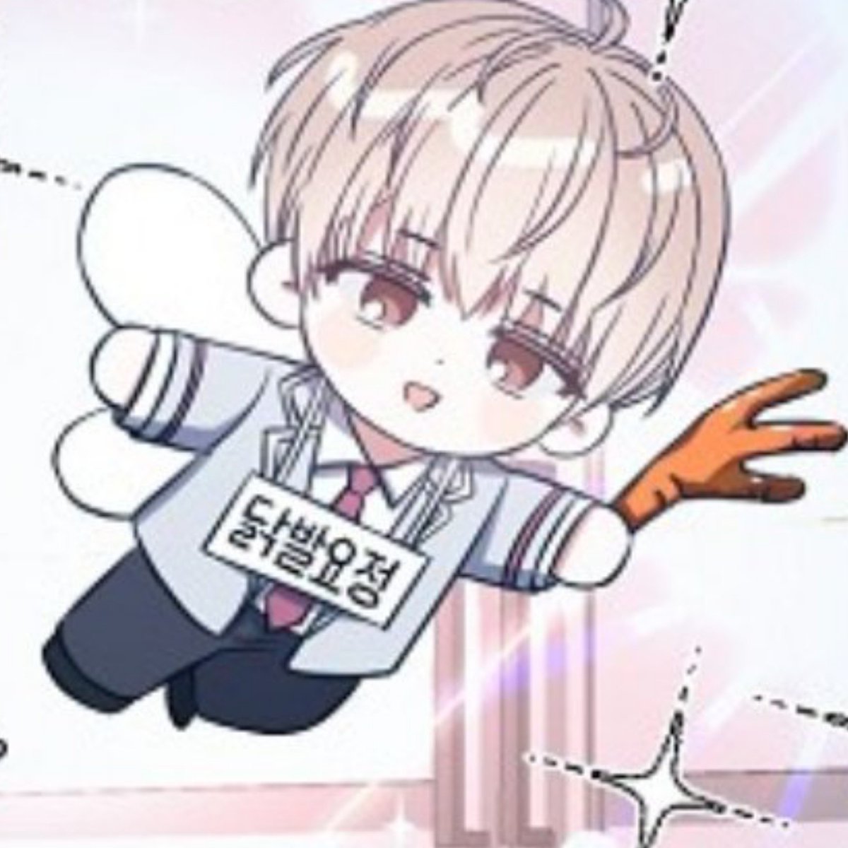 chryeoi's tweet photo. chicken feet to a wand https://t.co/slMqypbqH1