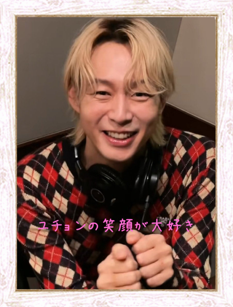 bell6060's tweet photo. 日本デビュー2周年おめでとう🎉
これからもずっと応援するね📣

#유천_일본데뷔_2주년_축하해
#Yuchun_JapanDebut_2ndAnniversary https://t.co/L1IhnskGTI
