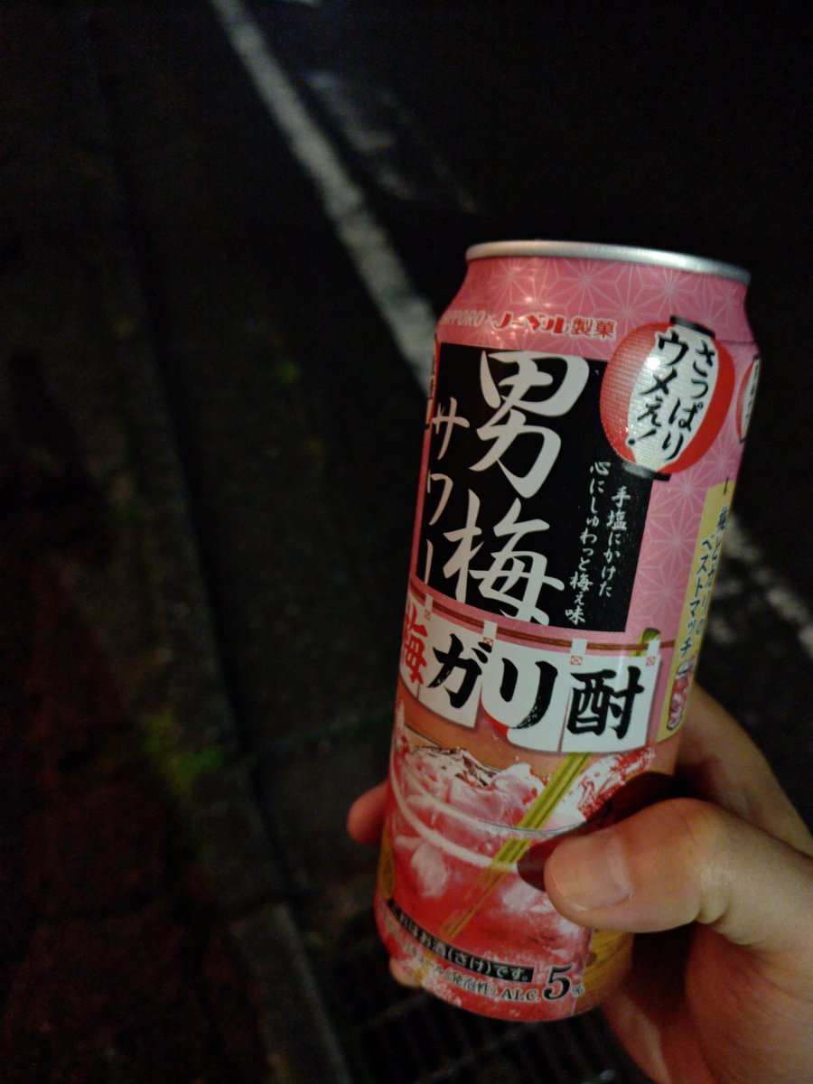 kintaro1677's tweet photo. まじだぞかなち
#かなうぉっちんぐ https://t.co/1tJxLV68e7
