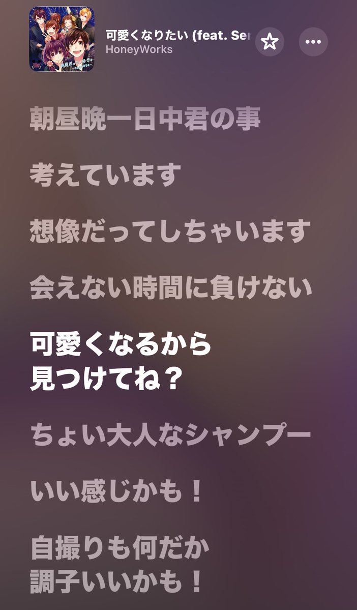 0t4k_o7's tweet photo. ﾉ_<❤︎ https://t.co/iAKe15JgRD