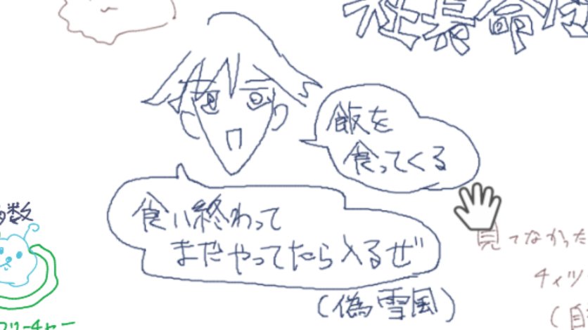 1229_25_180_2's tweet photo. https://t.co/uxchUg5cHO