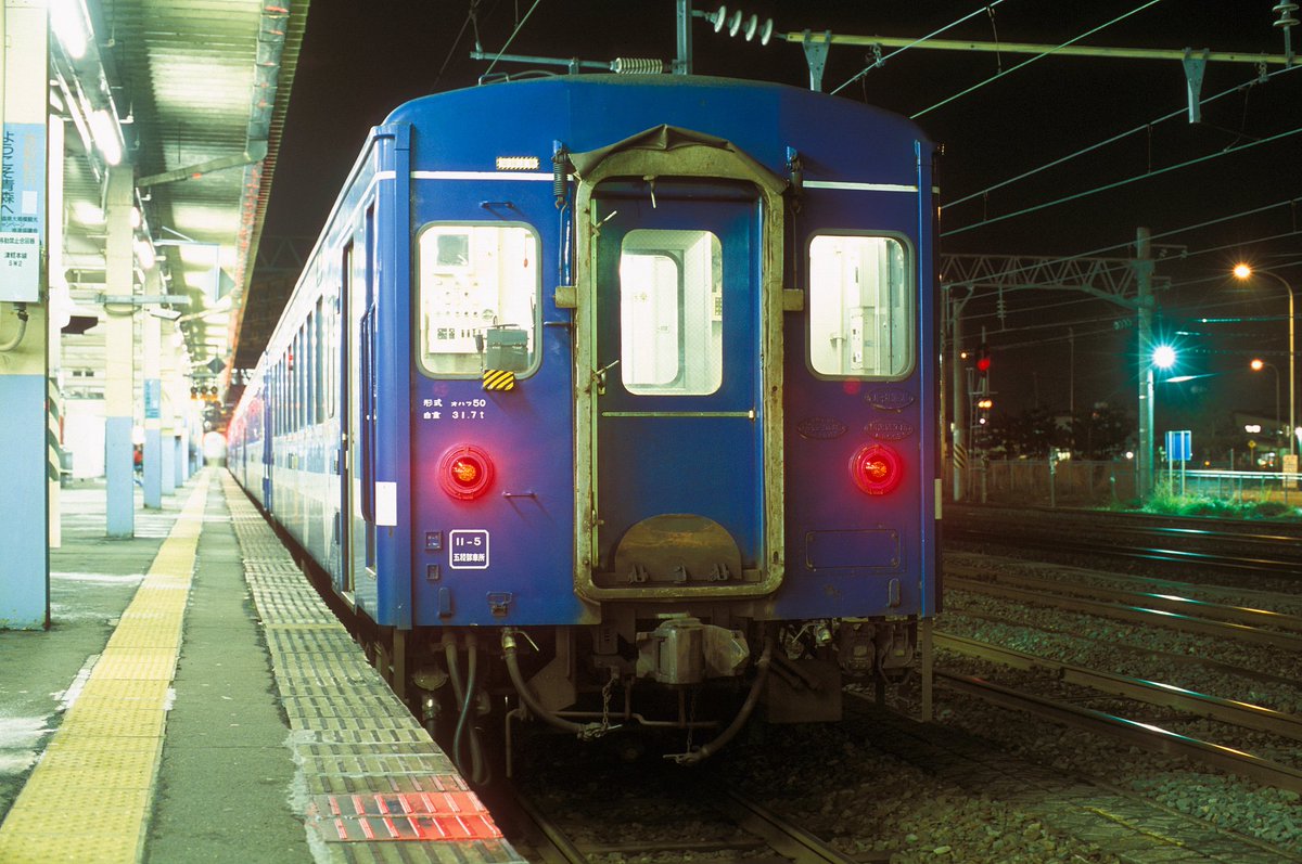 ED7598's tweet photo. #NikonF3
#津軽線
#快速列車
20021124 青森 https://t.co/Tw8CIdC5is