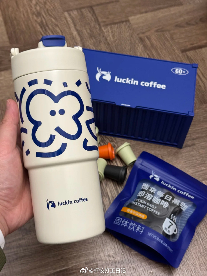 astrb781391's tweet photo. Just tried my go-to morning coffee blend with a splash of cold sparkling water—game-changer for a midweek pick-me-up! , https://t.co/l8o3JRvkCK