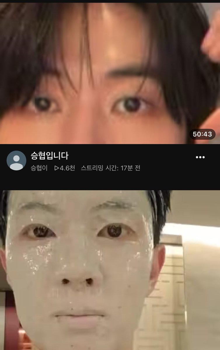 che_ong___'s tweet photo. 비행기에서 내리자마자 이게 머에요 ? https://t.co/n3UCM480rR