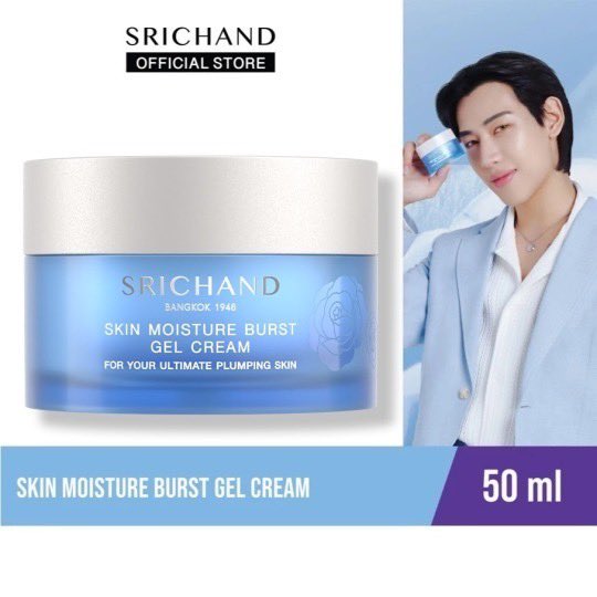Bolonababa's tweet photo. SRICHAND ศรีจันทร์สกิน มอยส์เจอร์ เบิร์ส เจล ครีม ขนาด 50 มล. Skin Moisture Burst Gel Cream (AMS) 

ที่ https://t.co/RM2VfLp2b4

#Shopeeaffiliate #ป้ายยาสกินแคร์ #SRICHAND https://t.co/wJbGDbs2sV