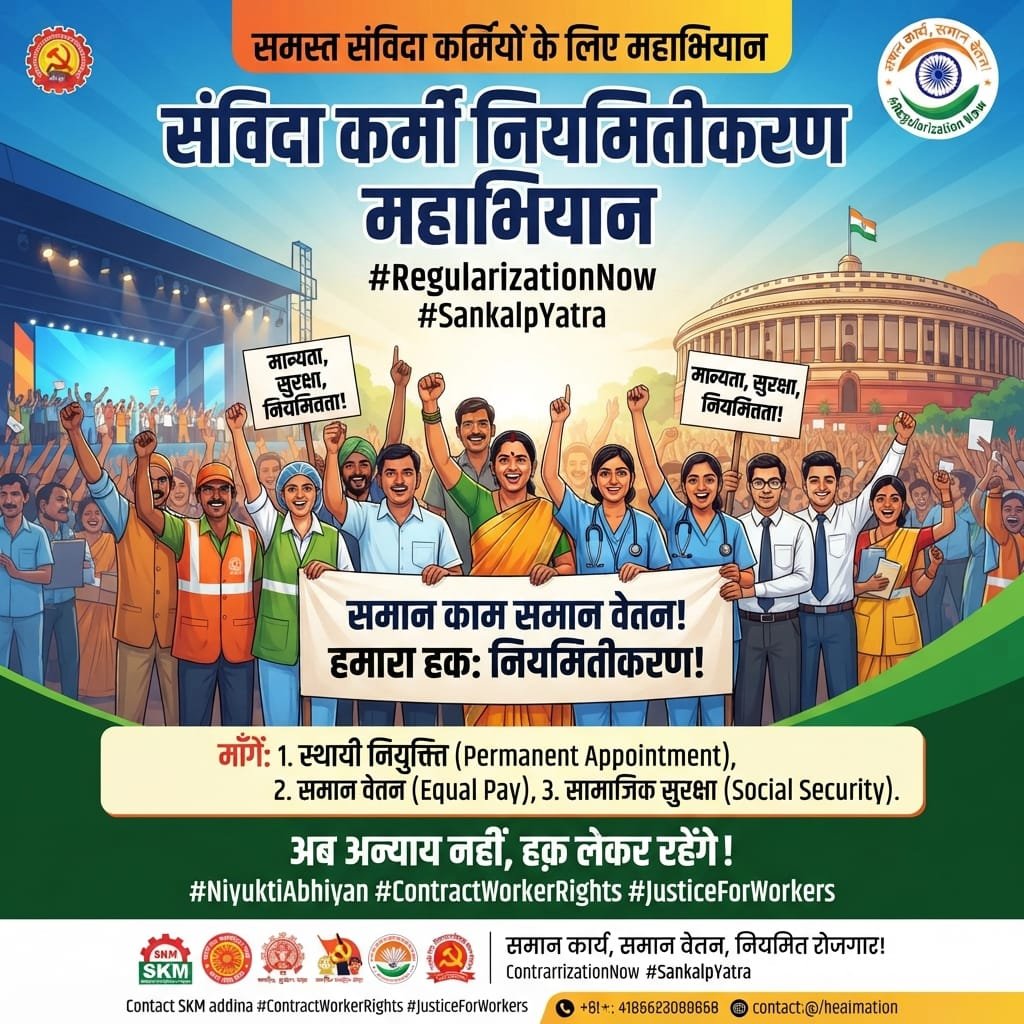 Raviraycharan's tweet photo. म्हारा परिवार रो pet पालणो मुश्किल व्है गयो, पंचायत शिक्षक और विद्यालय सहायक री गुहार सुणो। #Regularize_PS_VS   #पं_शिक्षक_वि_सहायक_नियमित_करो  😭 @SureshRawatIN @AvinashGehlot_ @Sumit_Godara11 @JoraramKumawat @babulalkharadi3 @OnlineKanhaiya https://t.co/QSK3u9fi1X