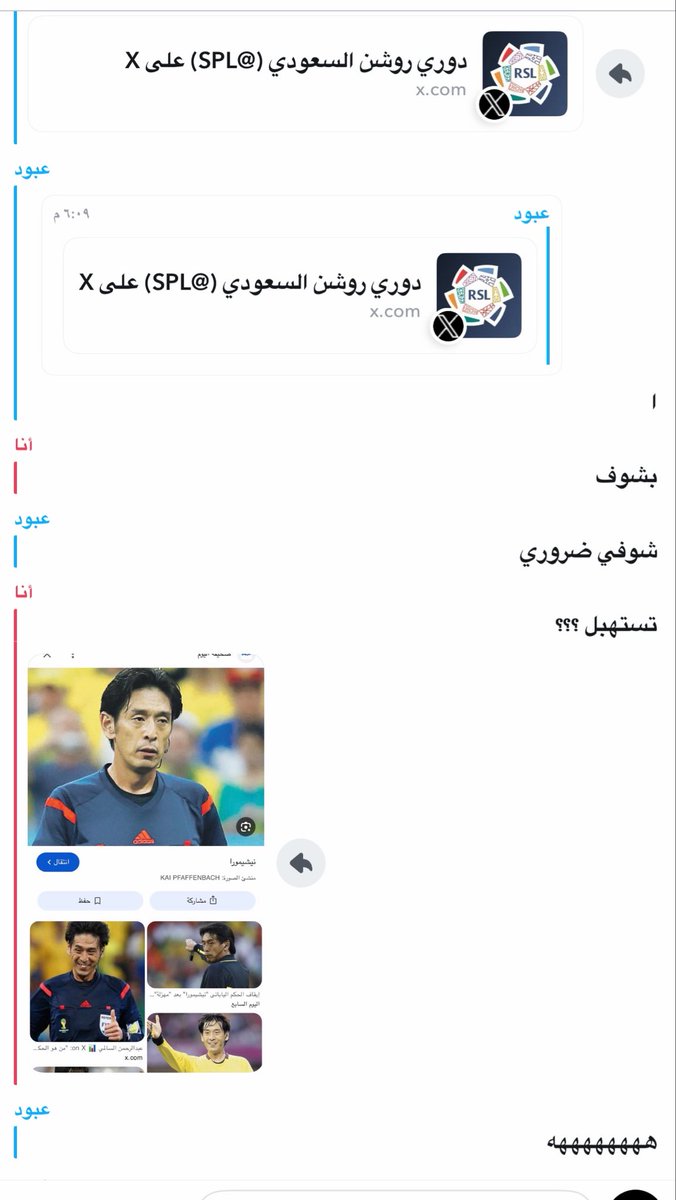 r2vel's tweet photo. علي نذر لو انزلك تحت 👌🏿 https://t.co/qy3bKKeCro