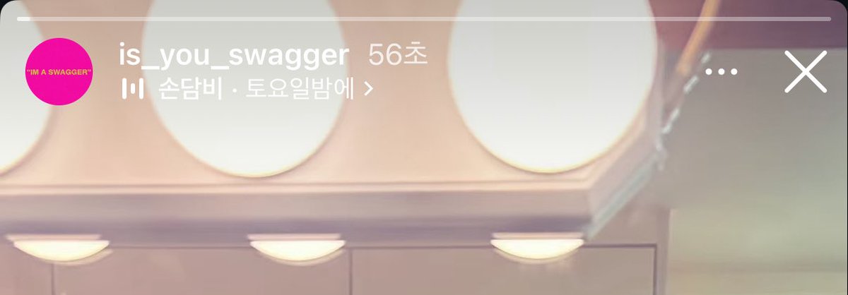 miaurluv's tweet photo. 아니 종수 부계에 올릴 거 본계에 잘못 올려서 다시 올렷네 ㅋㅋㅋㅋㅋ https://t.co/wmOyq1kiwA