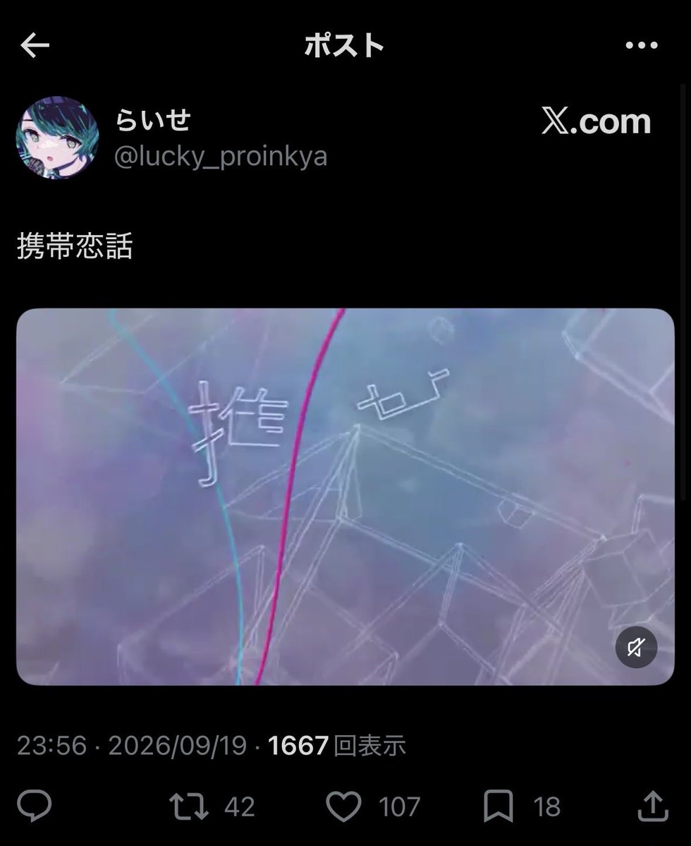 es__o0O's tweet photo. @unkshnks 検索より失礼します🙇🏻‍♀️՞
数字誤差ありますが微力ながら7垢より♡回りました。
お手隙の際に当方bio🔗先にお返しいただけると幸いです(⋆ᴗ͈ˬᴗ͈)” https://t.co/6VGqTWXrkZ
