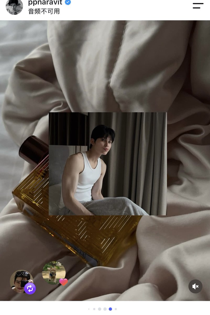 Naraweipond's tweet photo. @somesome_11 @ppnaravit Pond has the same quilt as his girlfriend, omg? This can’t just be another coincidence, can it? https://t.co/yuktUOrBLY