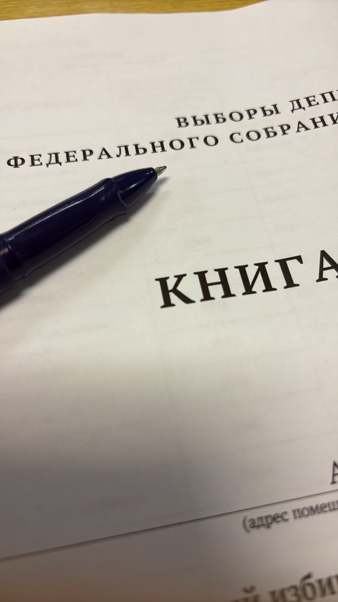 silence04444's tweet photo. @ltvapl Привет, коллега (хз что сфотографировать) https://t.co/IEwExDI0yh
