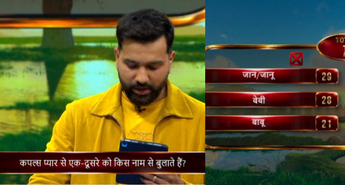SohelVkf's tweet photo. The questions in Rohit Sharma show -

- What do couples lovingly call each other ?

And the contestants are answering Jaanu, Baby, Shona 

WTF! Is this cringe show 😭😭 https://t.co/QLJKIsIfhK