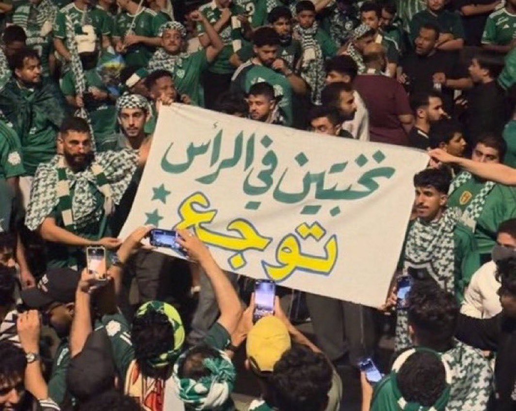 Ghaleb0000's tweet photo. https://t.co/ZSfDJkHSqe