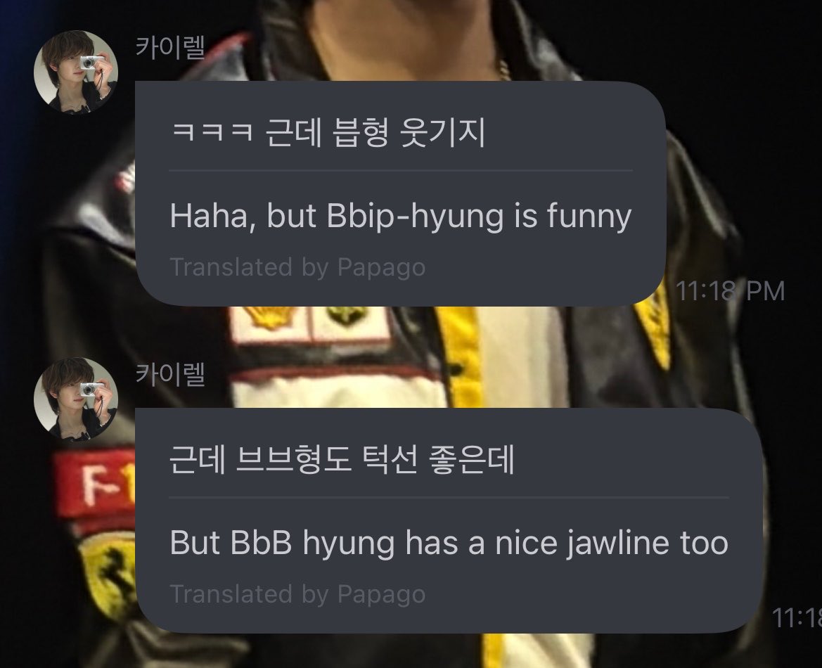 strawbeubeu's tweet photo. This is so hdjdkfkfkf 

Brian is not real 😭😭 https://t.co/WGAsGhTuT7