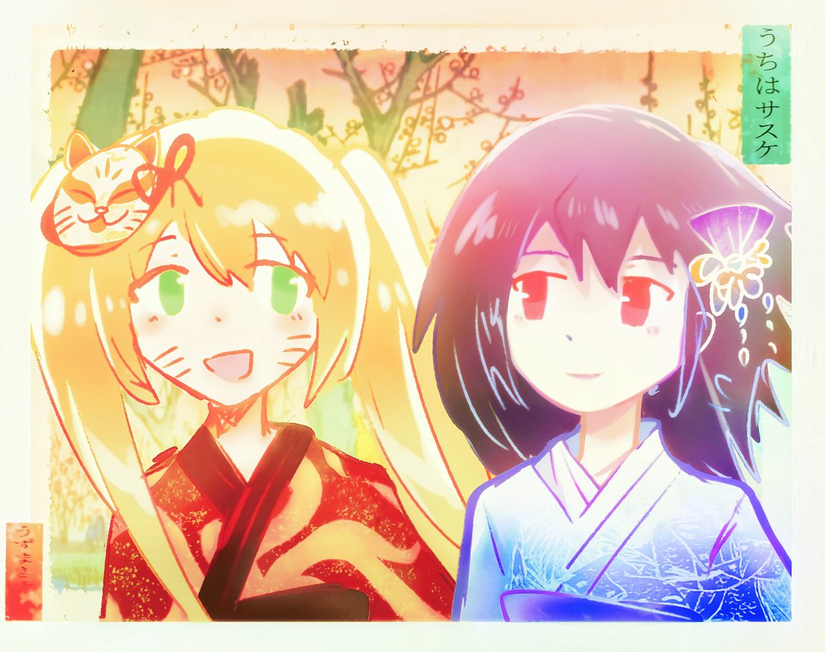 ShikiHomur35556's tweet photo. 【鸣佐/性转】春日赏樱花朝月夕图
#ナルサス
#narusasu
#火影忍者
#NARUTO
由 酥老师提供超绝线稿，本人负责上
色和背景的性转女同鸣佐jpg https://t.co/2OhbPYSA8n