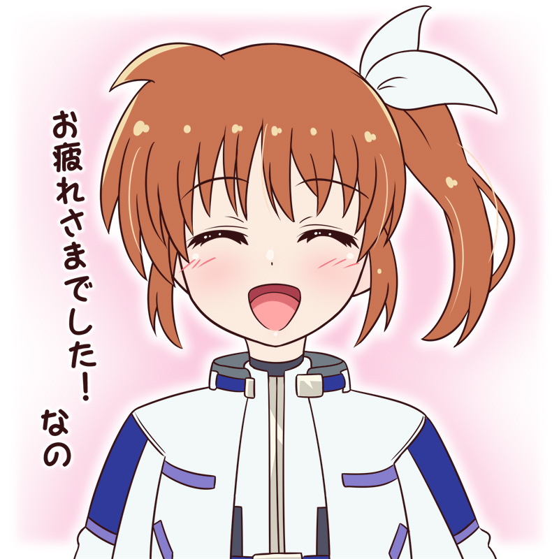 魔法少女リリカルなのは EXCEEDS Gun Blaze Vengeance 第12話 ツイート画像 1